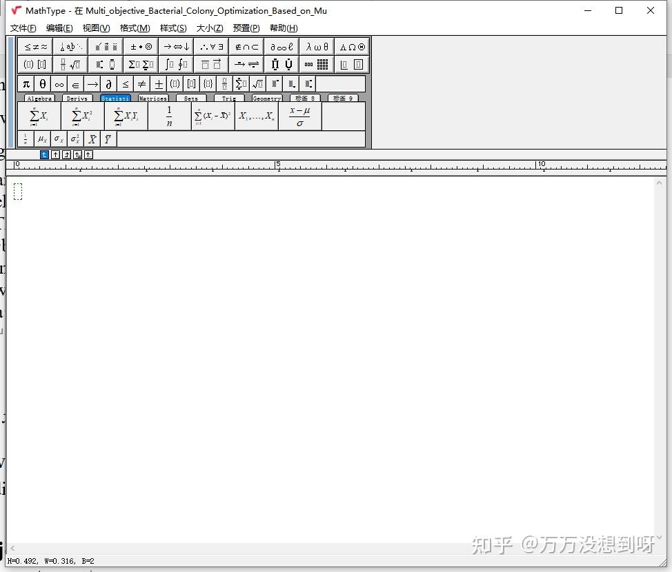 Mathtype excel как вставить