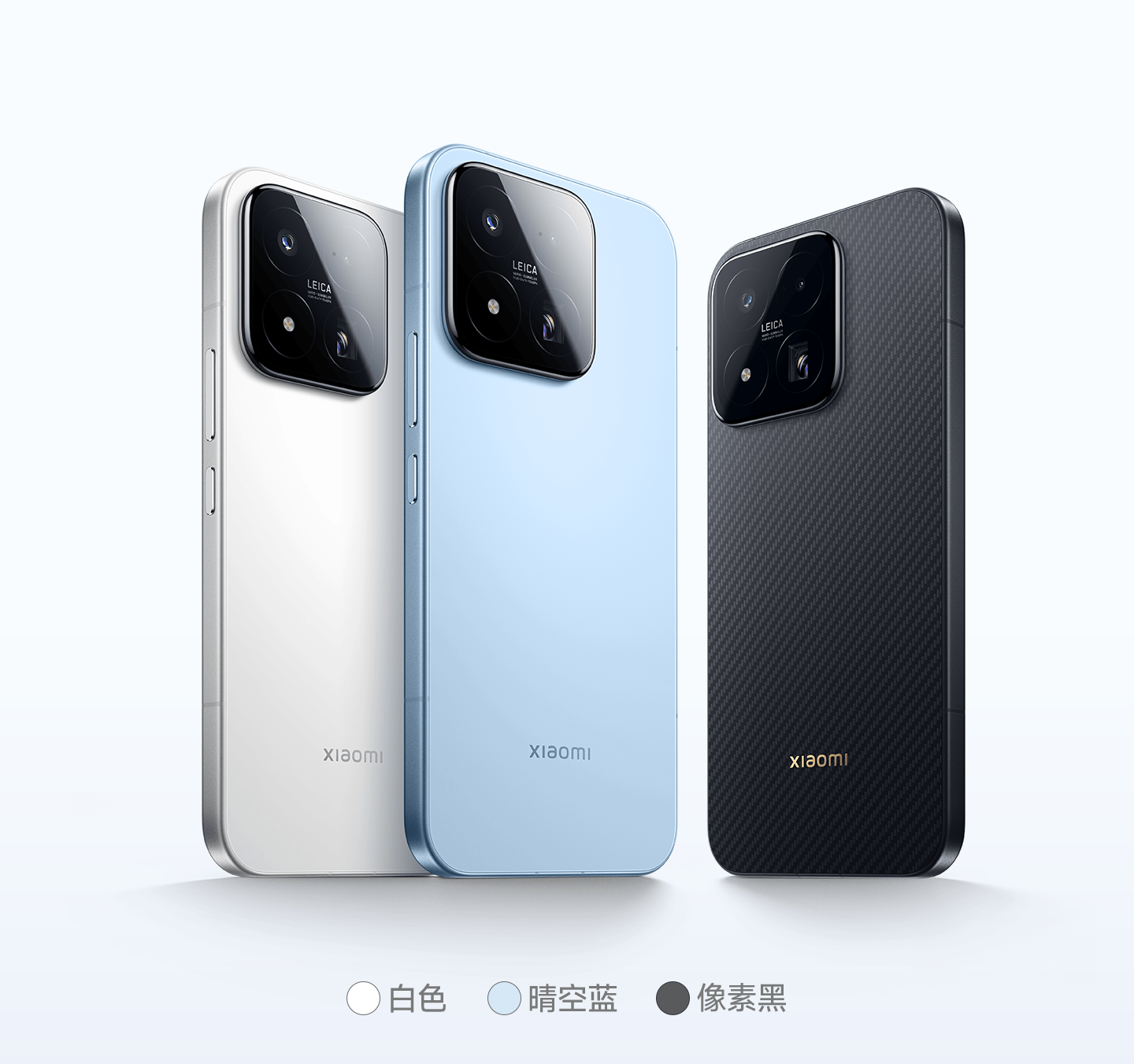 小米17Max性能、影像、续航突出,国补价4299元起
