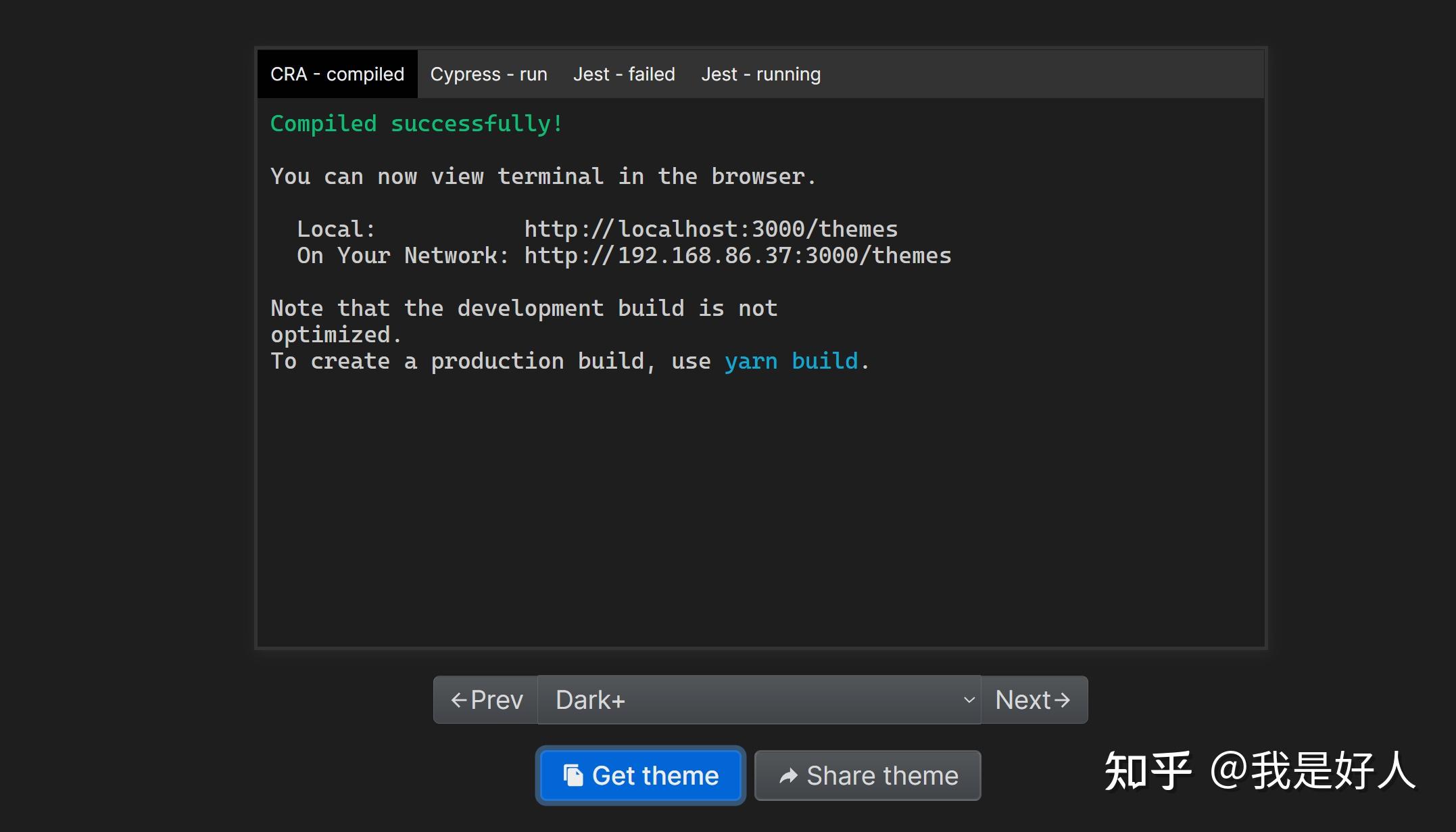 Powershell 