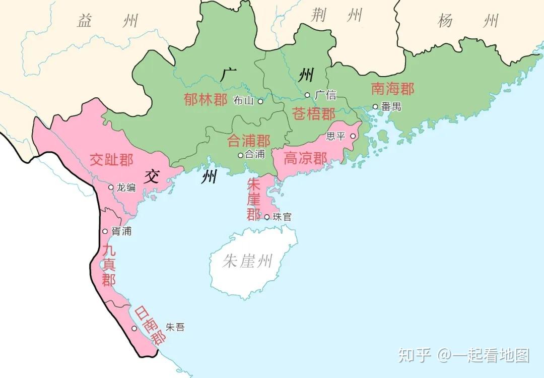 两广为何要分家广东和广西的广在哪里