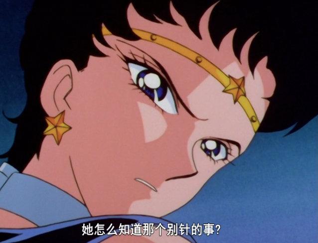 美少女战士的水手服,jojo的心形领口,经典动画的服装为何那么独特?