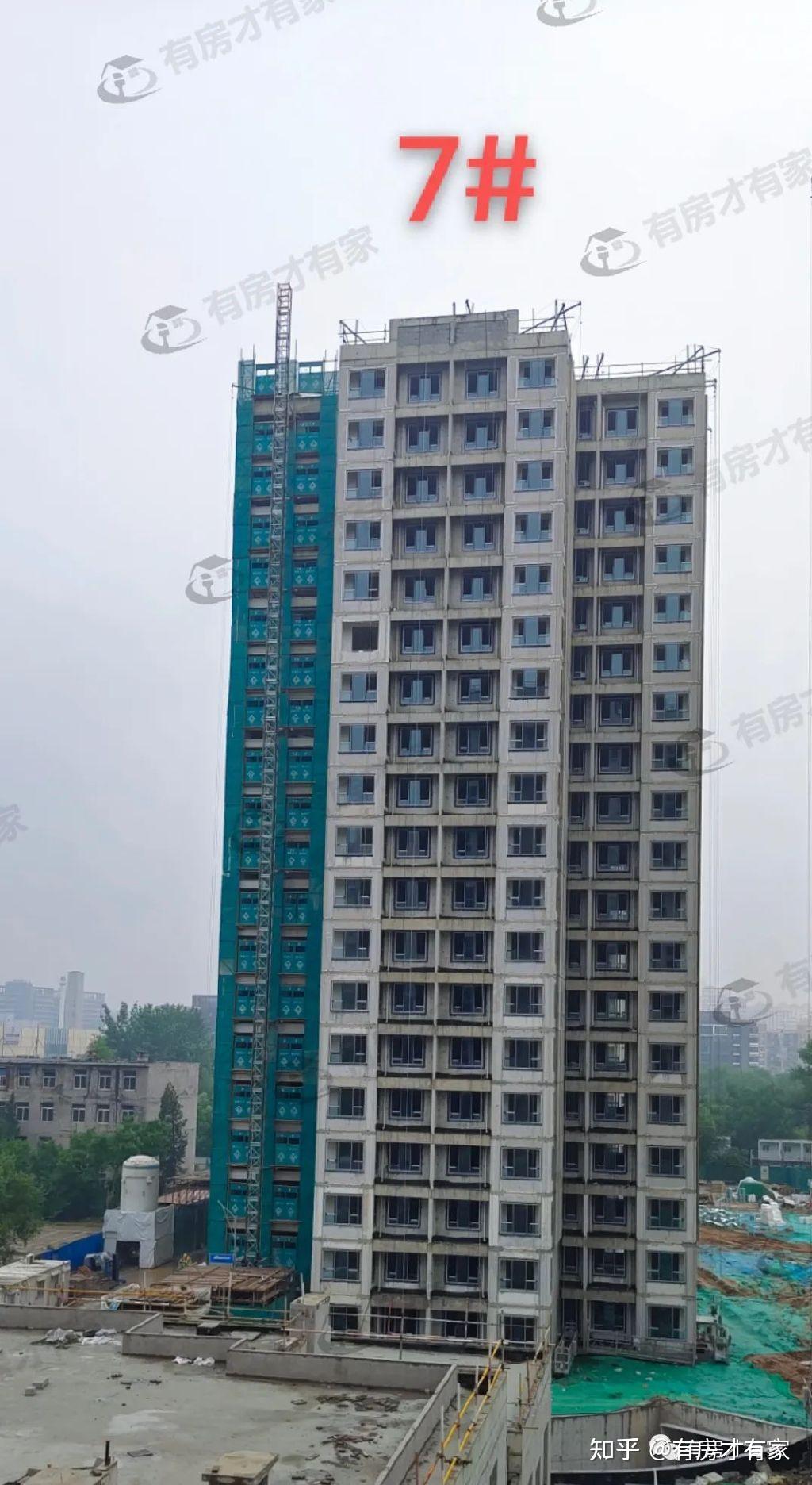 上东郡【澜悦景苑】-房家【九次】实地踩盘播报施工进度.