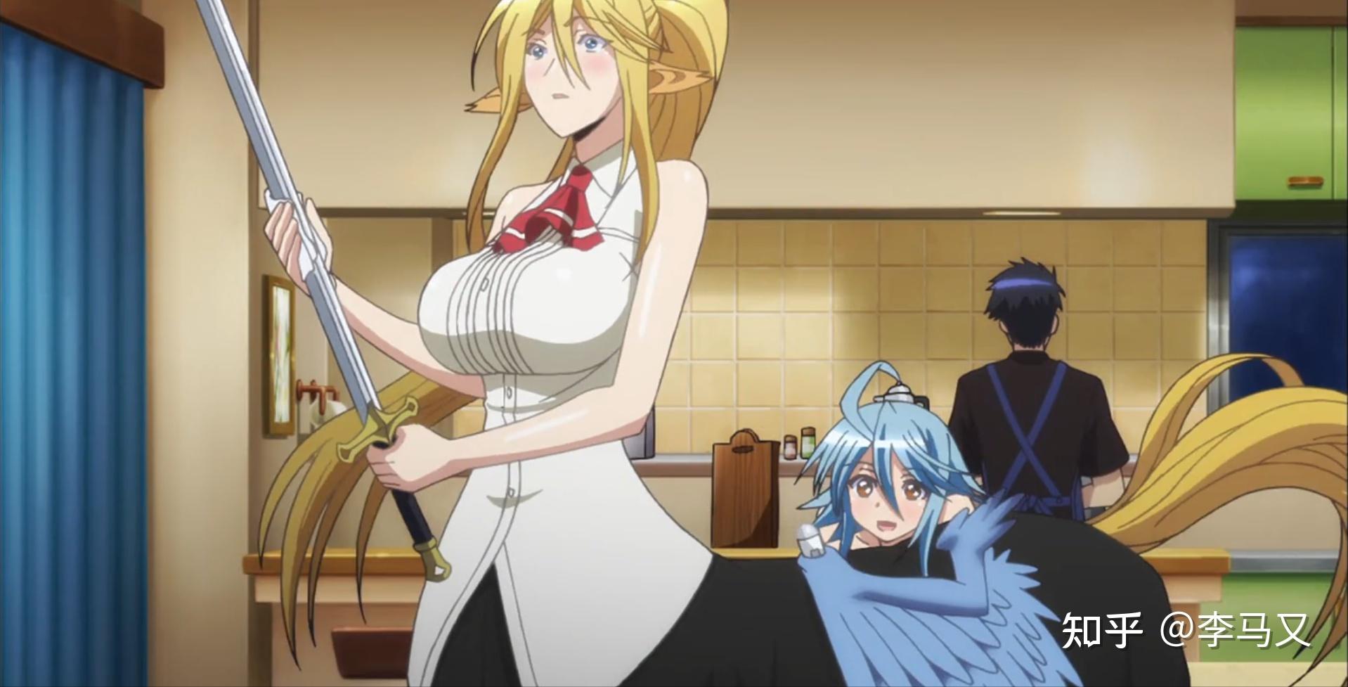 Arriba 104+ Foto Monster-musume-no-iru-nichijou Alta Definición Completa, 2k, 4k