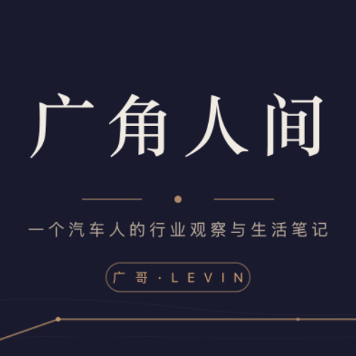 车圈速递·6月25日:7款新车扎堆亮相,H10甩掉哈弗前缀