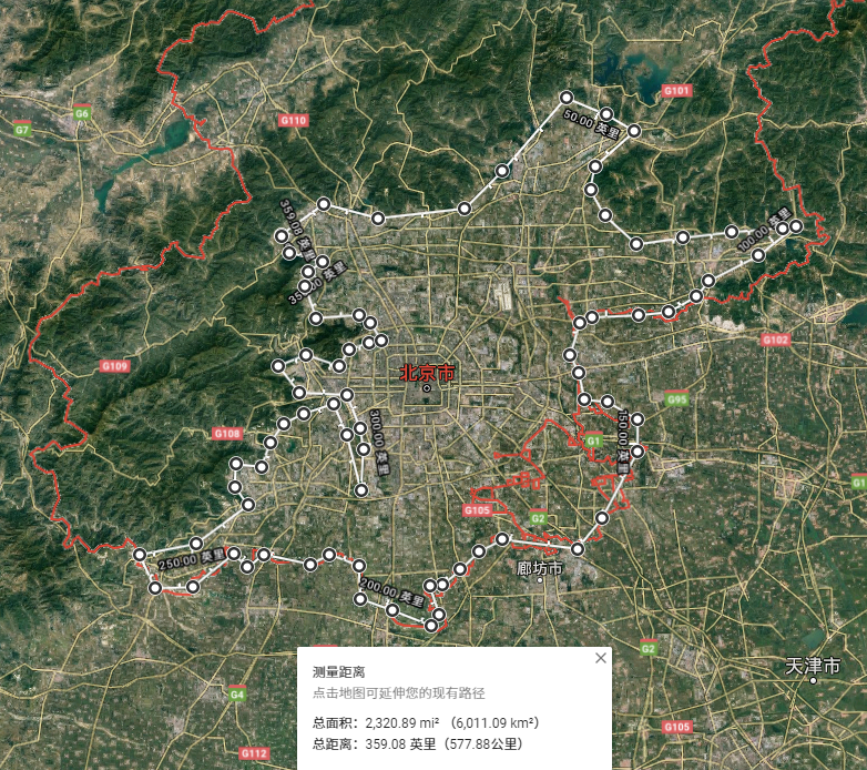 荷兰和中国的人口密度差不多,为什么荷兰人民