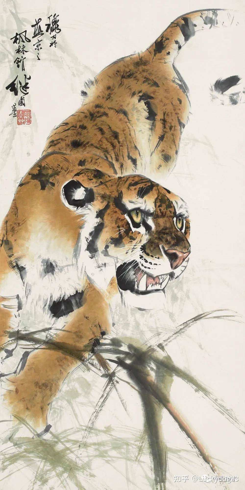 国画名家刘继卣老师动物画作品收藏观赏皆宜- 知乎