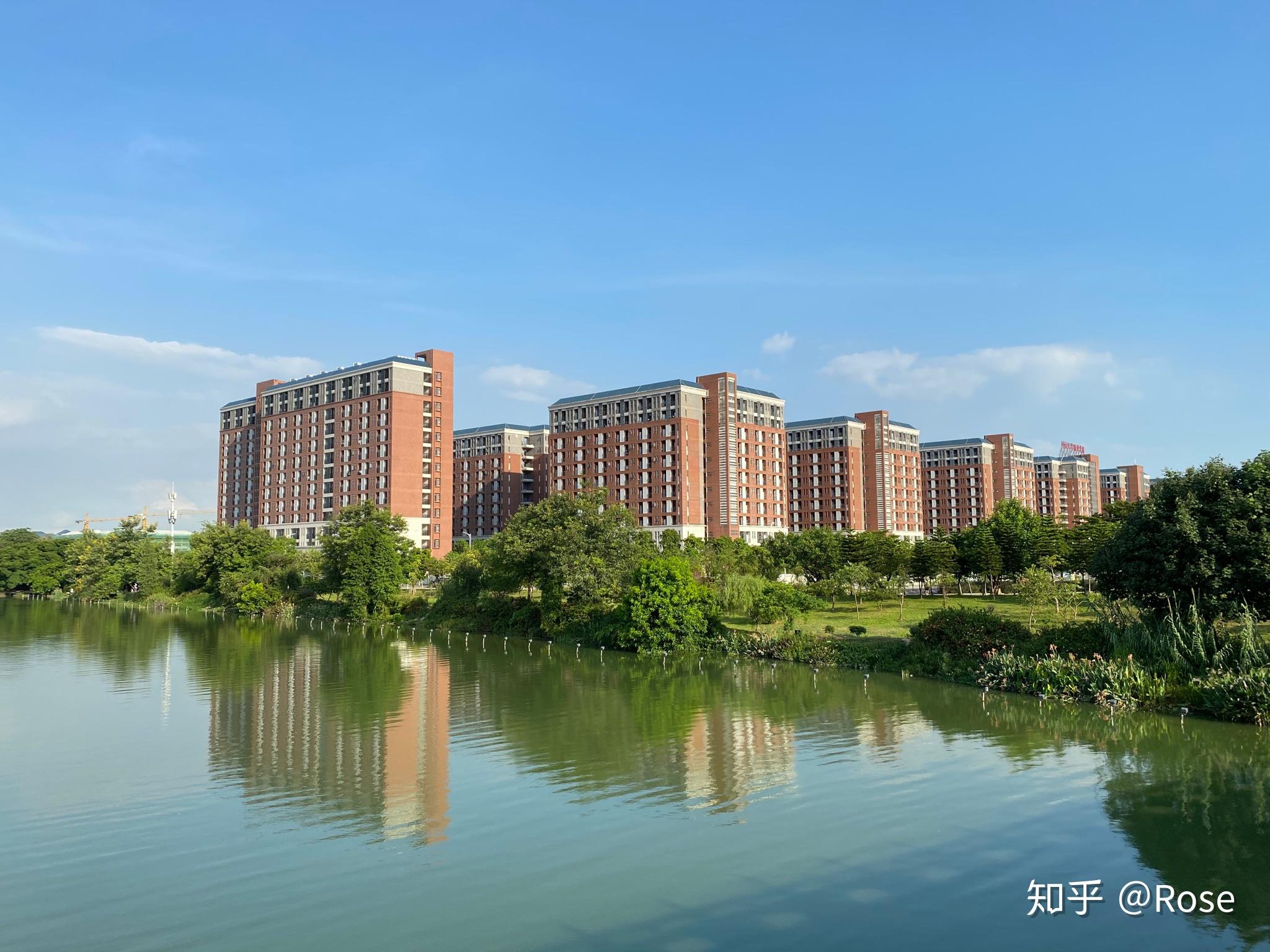 中山大學新華學院專本連讀