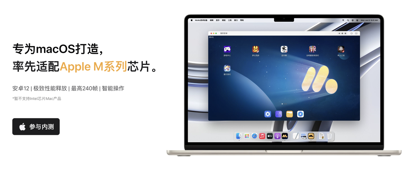 应用日报｜Opera 公布首个非 WebKit 内核的 iOS 浏览器 - 知乎