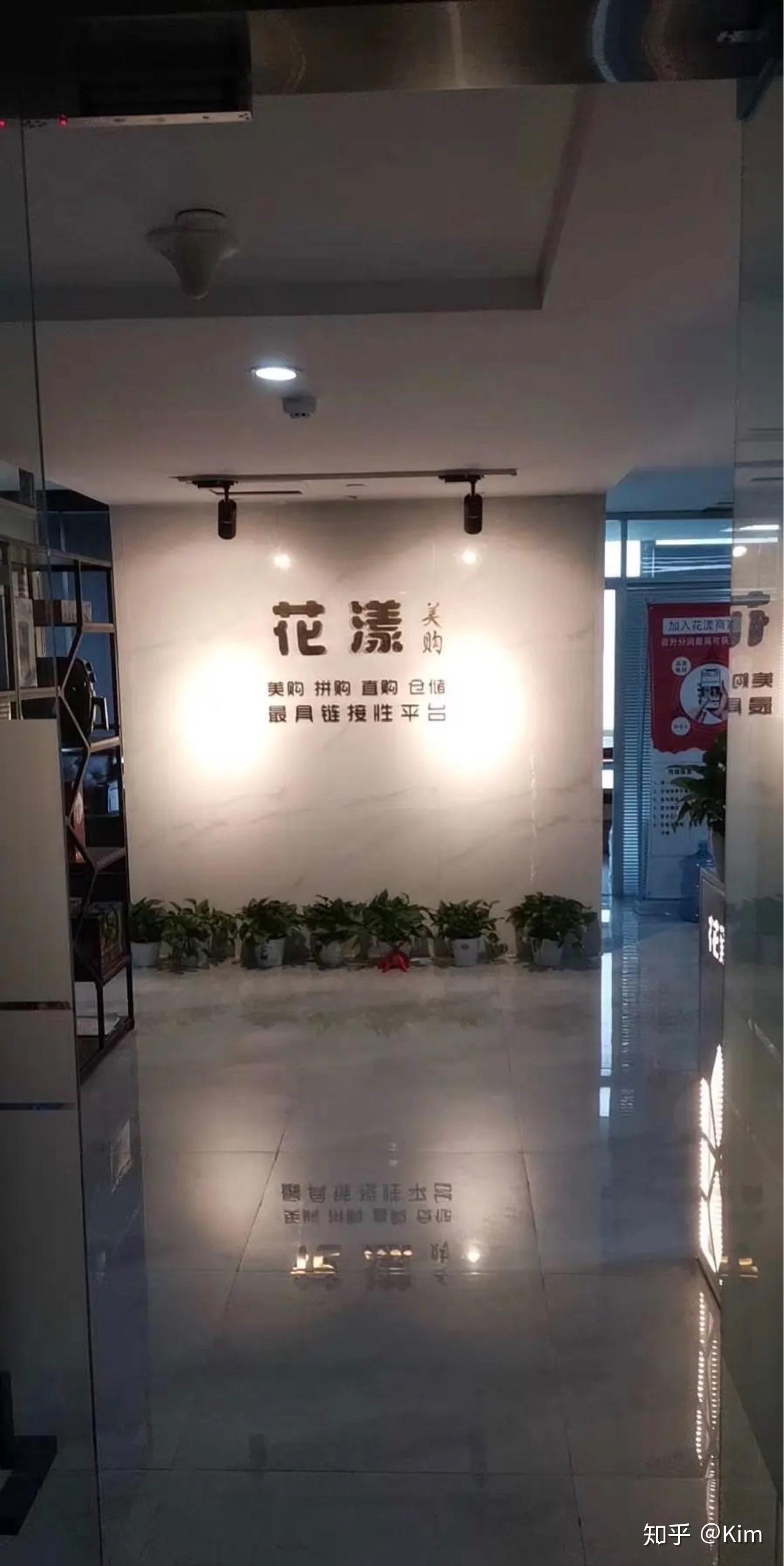 正规副业 - 知乎