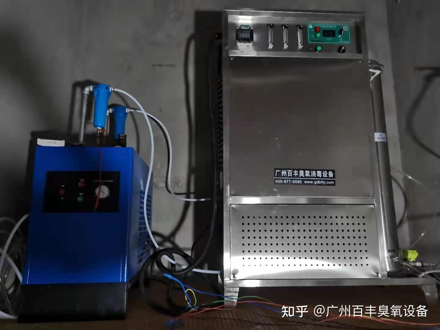 养殖渔业安装臭氧发生器氧气源200g杀菌率有保证