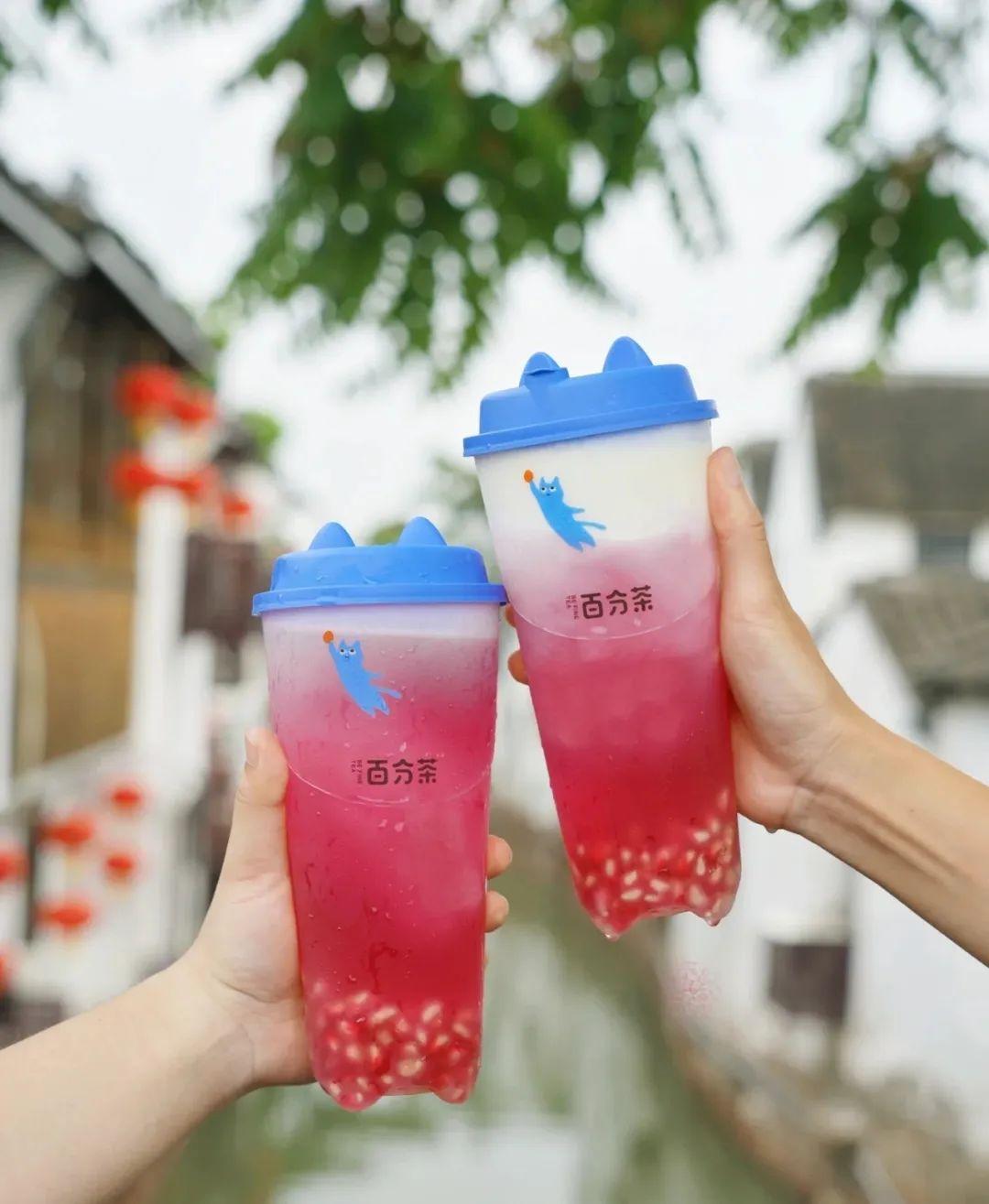 coco今日慵懒上新,你还坐得住吗?