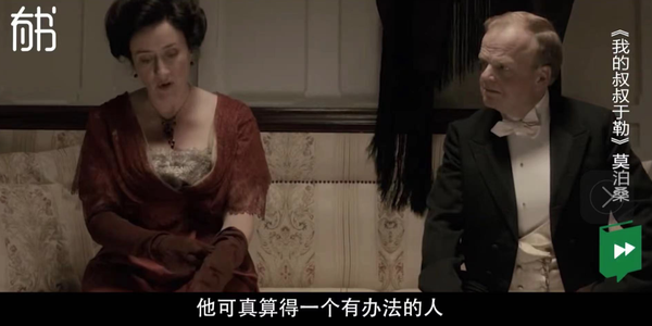 【名著评析】莫泊桑《我的叔叔于勒》:假如菲利普夫妇在船上发现已经成为百万富翁的于勒,会是怎样的情形? - 知乎