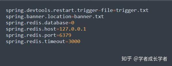 springboot-yml-properties