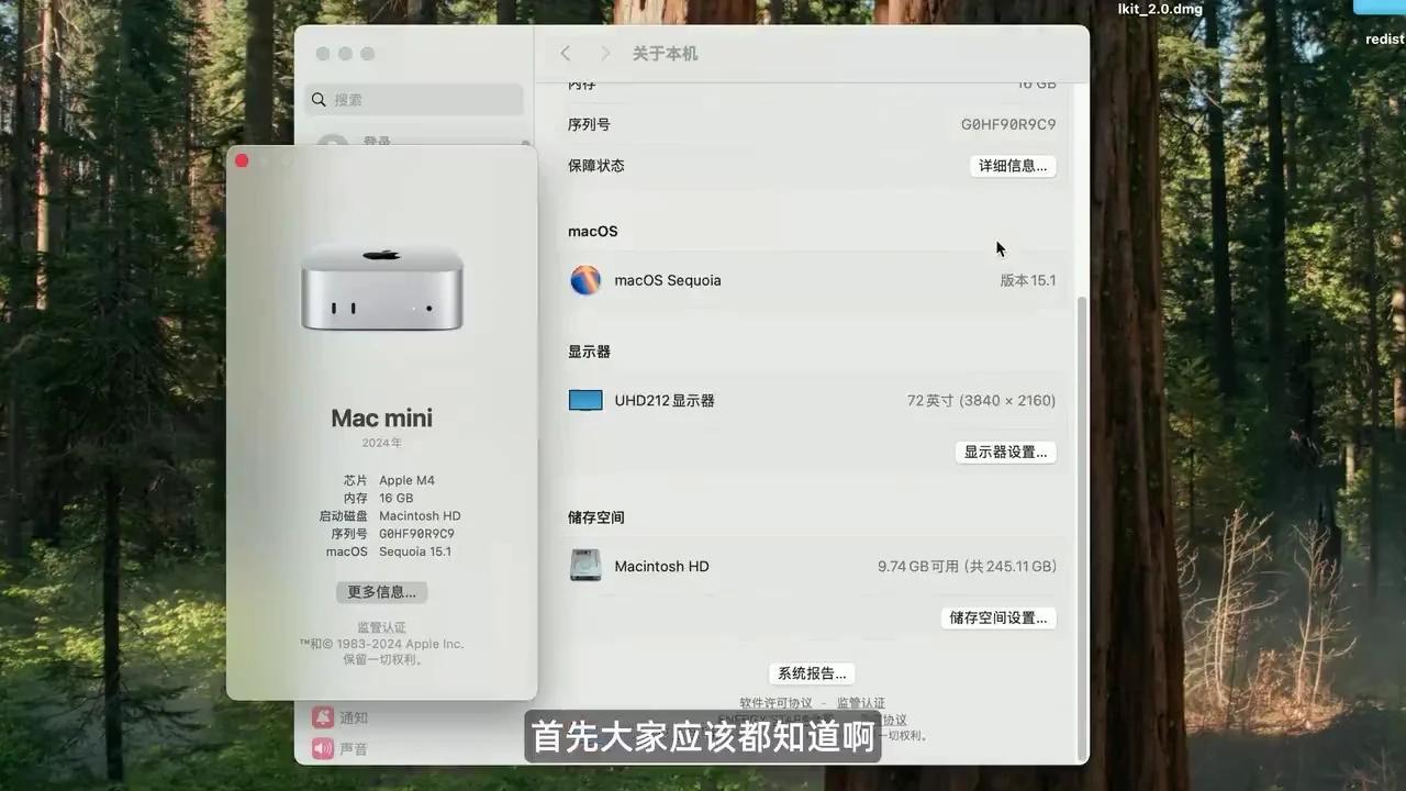 3000出头拿下M4 Mac Mini丐版真能打Windows党UP主深度实测 - 知乎