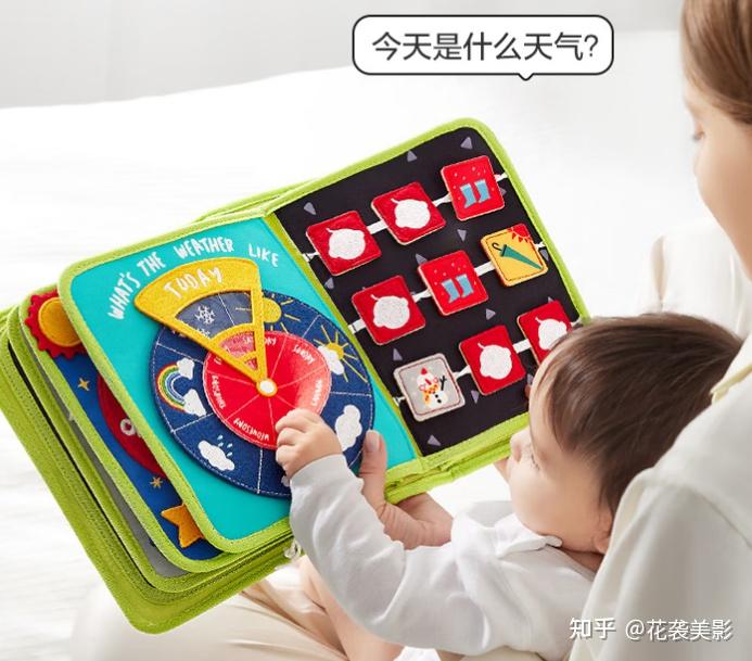 2025婴儿布书Top5品牌推荐:婴儿布书哪个牌子好?有哪些好的牌子的宝宝布书值得推荐? - 知乎