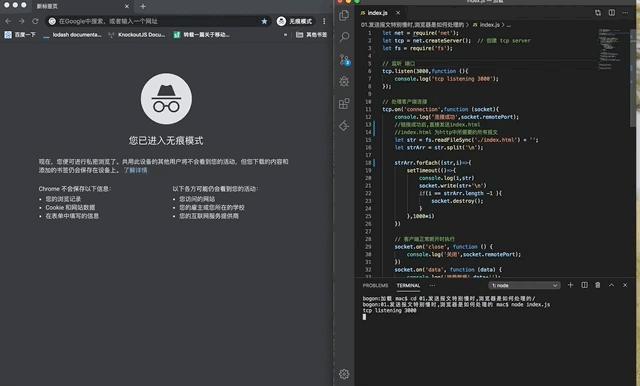 浏览器【加载】-01.发送报文特别慢时,浏览器是如何处理的 - 知乎