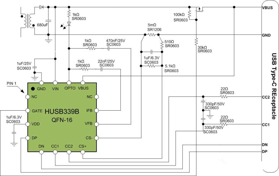 苹果pd快充20wpd快充协议芯片