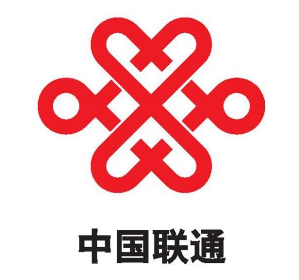 联通冬奥会组合logo图片