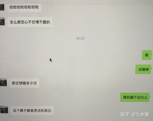 失恋对女性的影响 分手对女孩的影响 女生失恋怎么泡