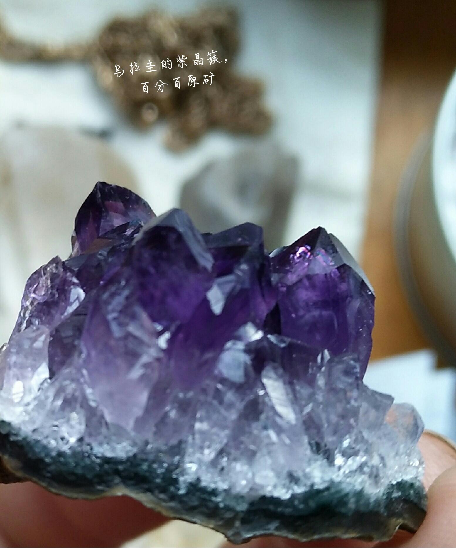 嚴選巴西深色紫水晶球-水晶-台中水晶店-上久水晶