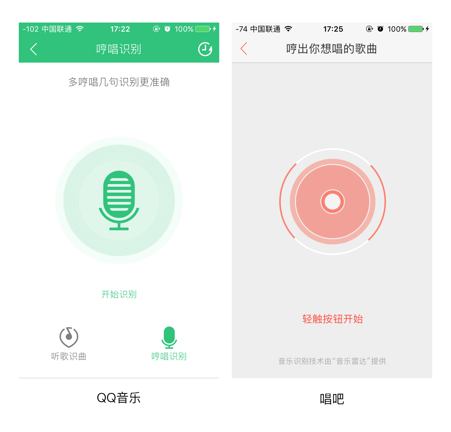 手机图片搜索来源app免费下载-Search By Image(图片搜索编辑器软件app)1.0.0 中文免费版-5G资源网