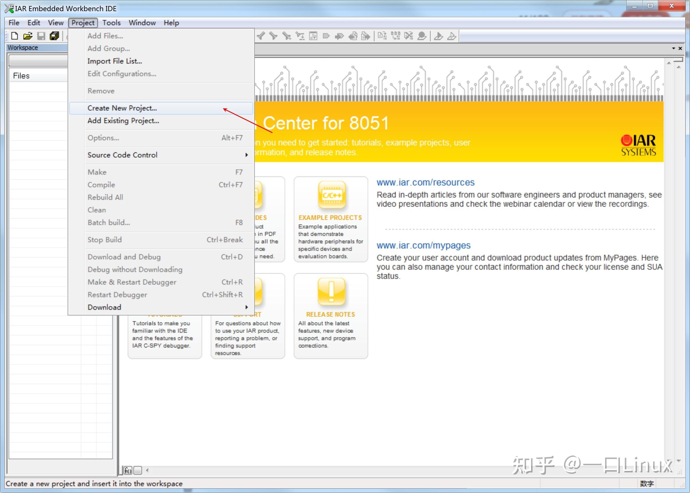 Cc2530 iar 