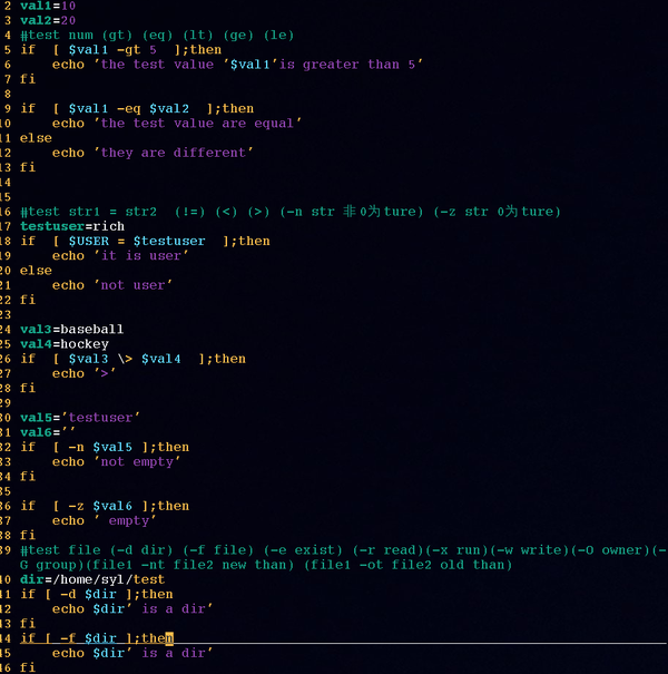 Linux shell 