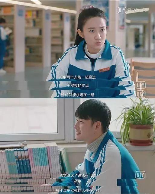 国产青春剧普遍低分,这部8.5的清流,到底做对了什么? - 知乎