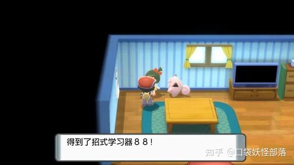 宝可梦晶灿钻石发售日期(《宝可梦晶灿钻石明亮珍珠》一周目图文攻略)  第43张
