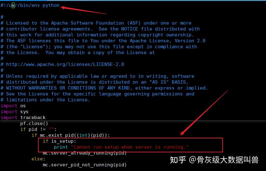  atlas atlas start py 