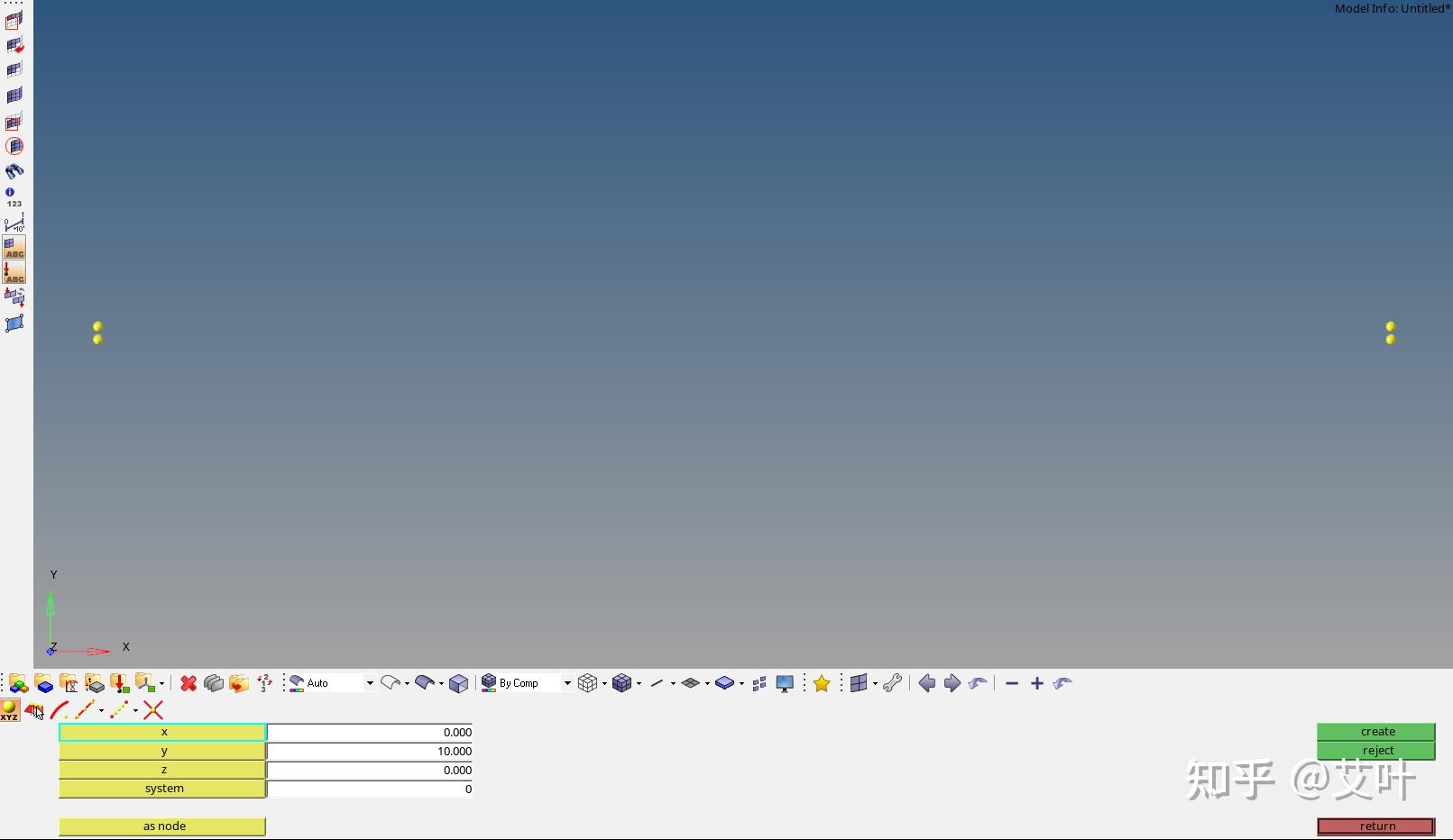 Hypermesh仿真简介——模态分析 知乎