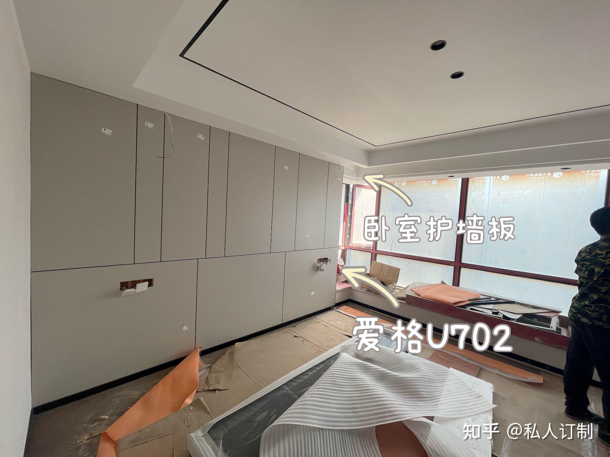 家居装修颜色怎么选呀? - 知乎