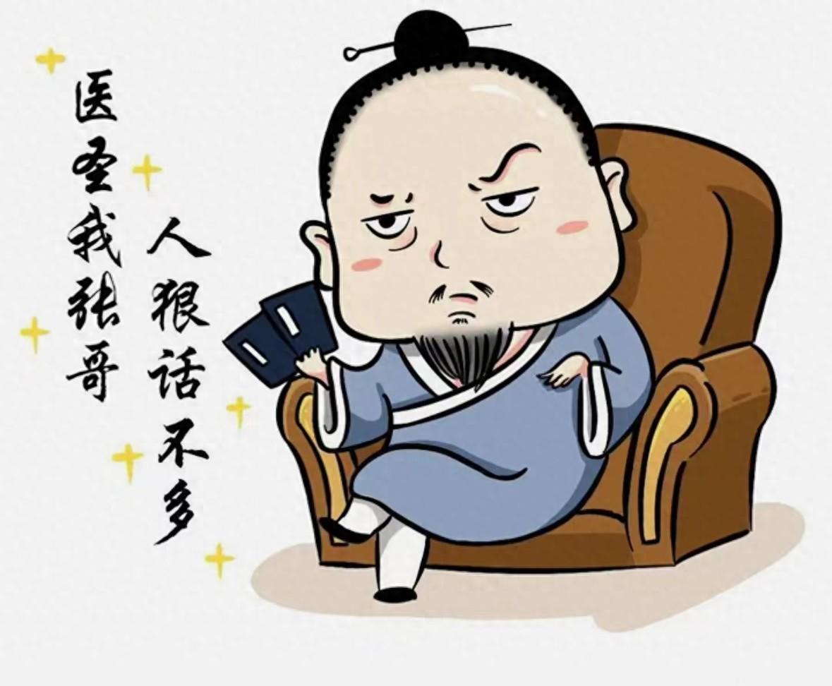 组成成分:麻黄,连翘,杏仁,赤小豆,桑白皮,生姜,大枣,炙甘草.