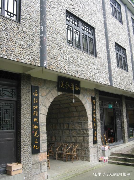 电视剧《西游记》外景地:安县-罗浮山 (中)