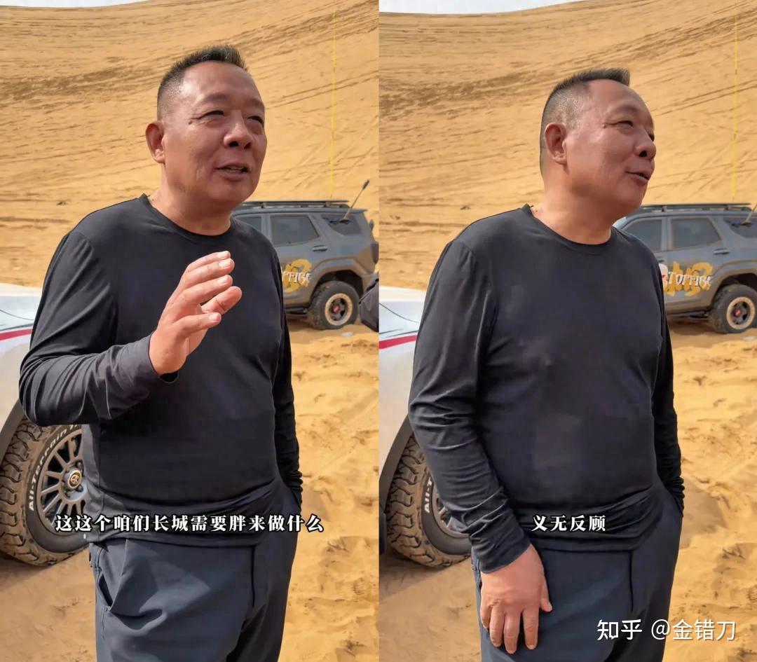 一场于东来魏建军的诚信之约,让抹黑言论不攻自破