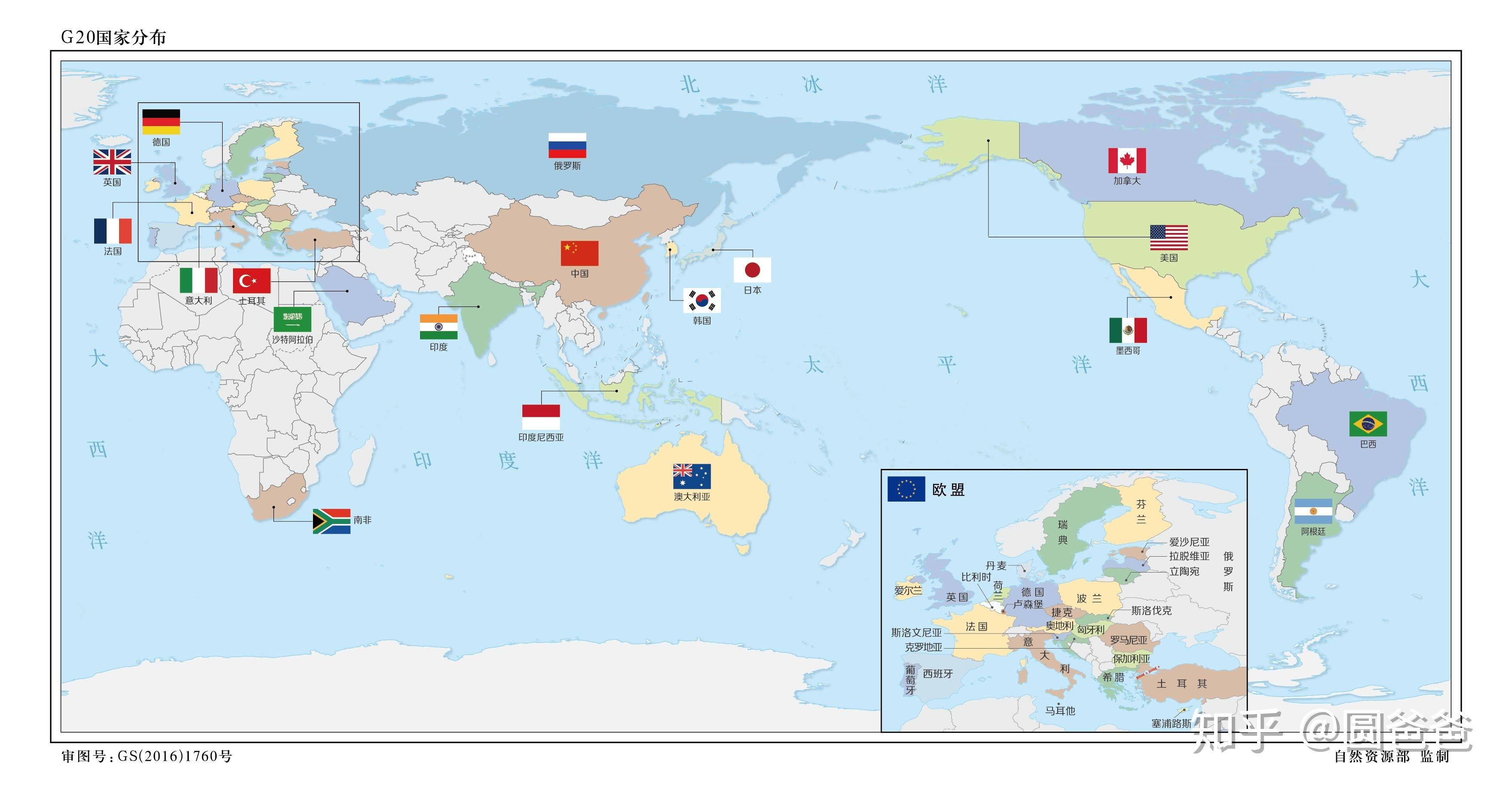 国家国旗图片_公共标识标志_标志图标_图行天下图库