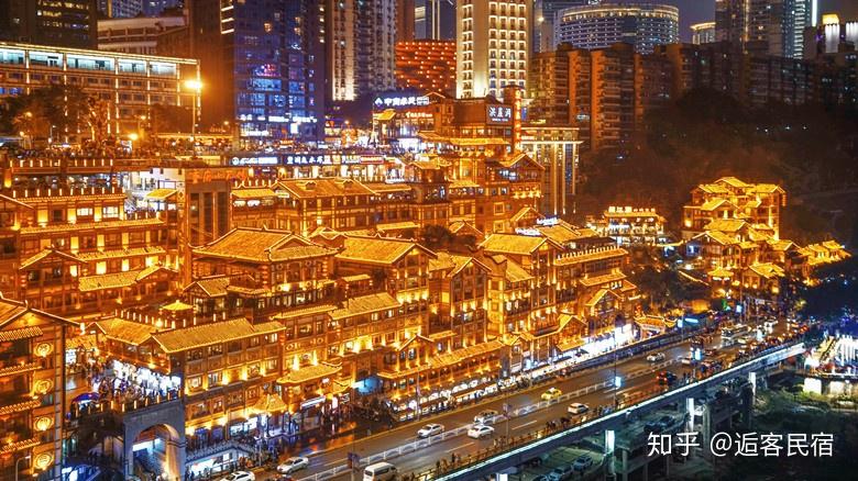 2018年重庆十一旅游地(重庆11月旅游景点)(图2) 去重庆玩三天,有什么样的旅游攻略推荐呢?