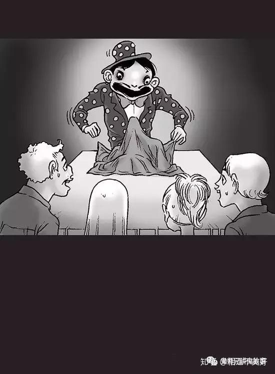 惊悚漫画魔术大揭底