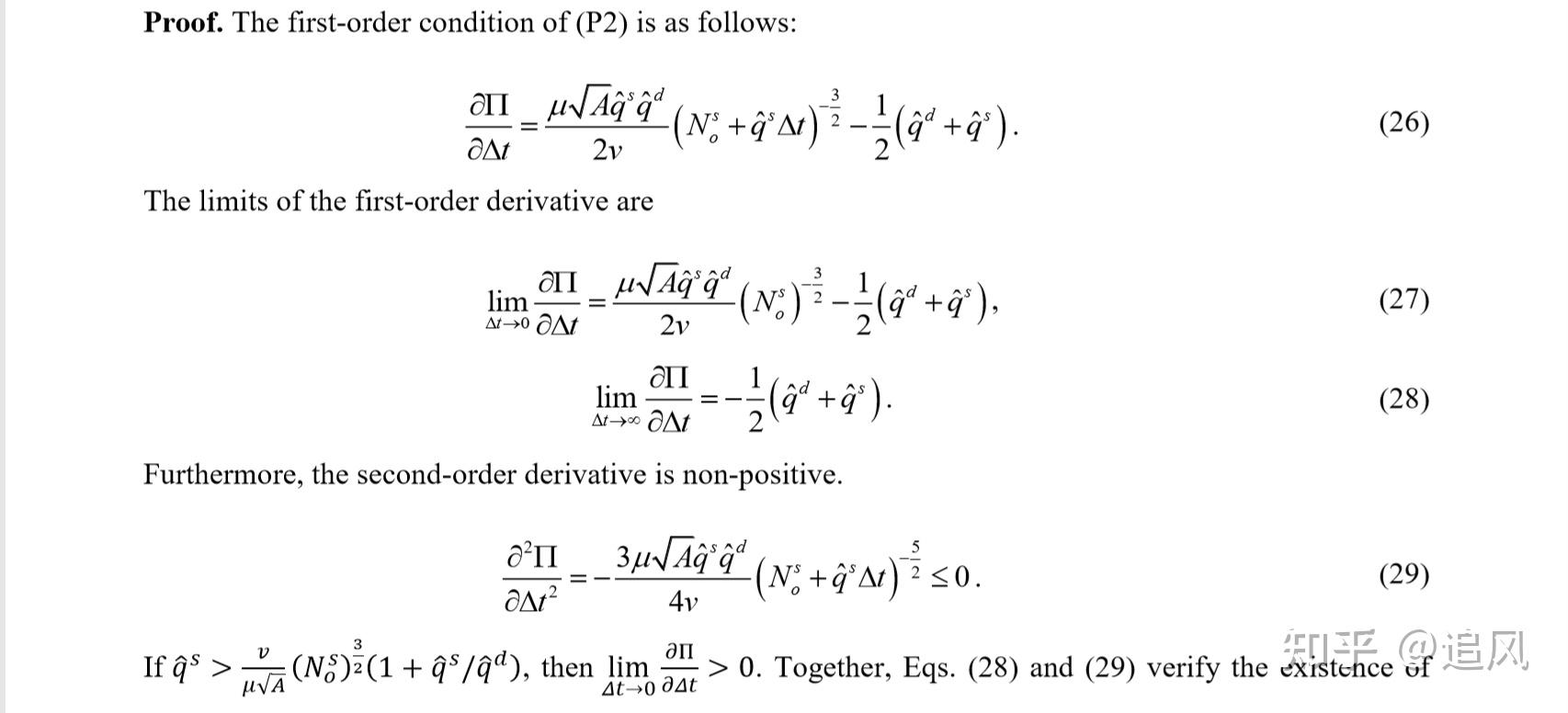 Optimizing matching time interval and matching radius in ondemand ride