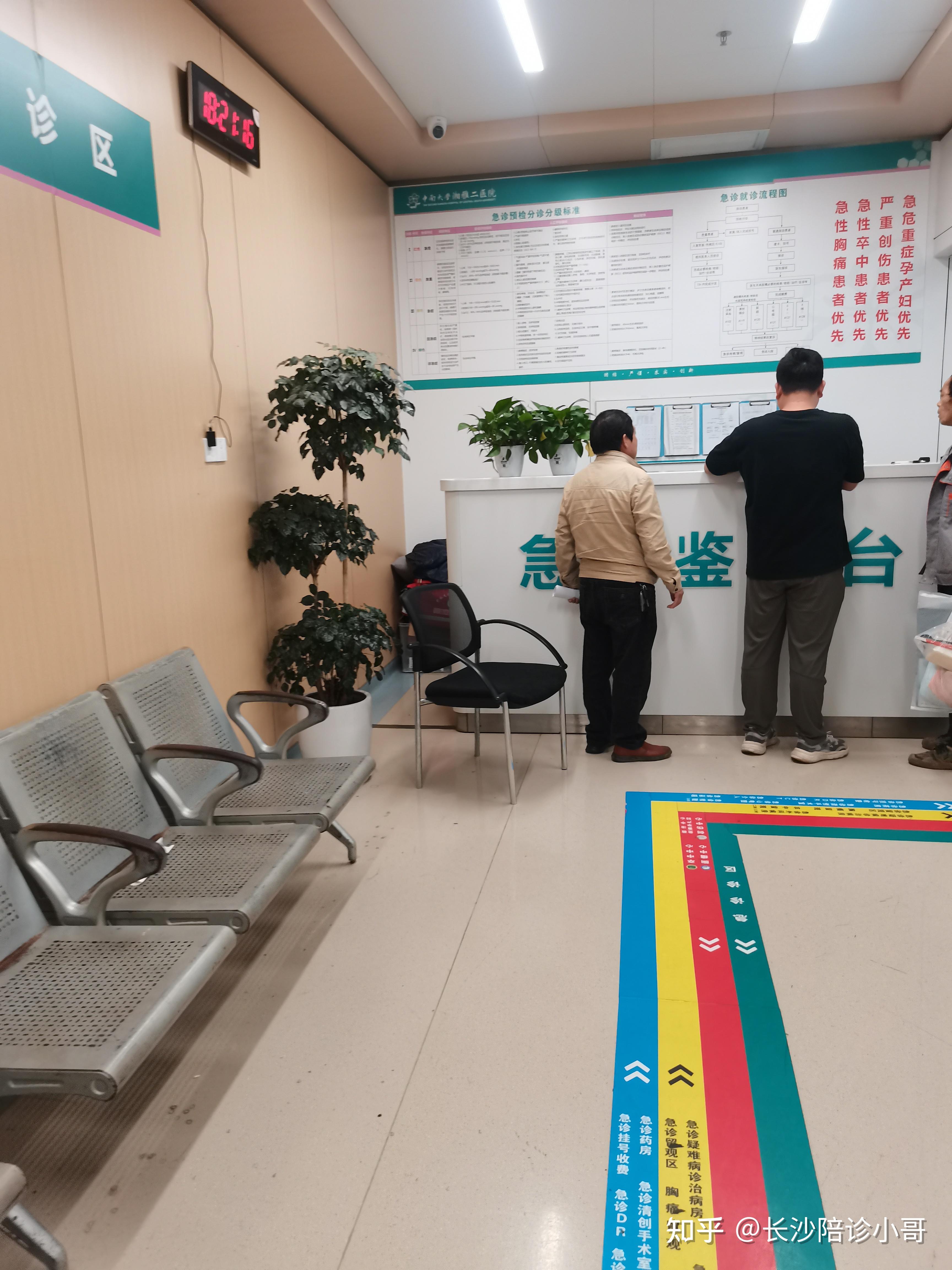 望京醫(yī)院預(yù)約檢查陪診掛號全身體檢全程陪同，項(xiàng)目逐一落實(shí)的簡單介紹