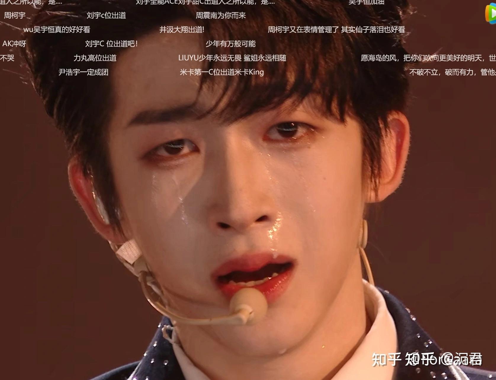 into1哪个成员实力最拉跨