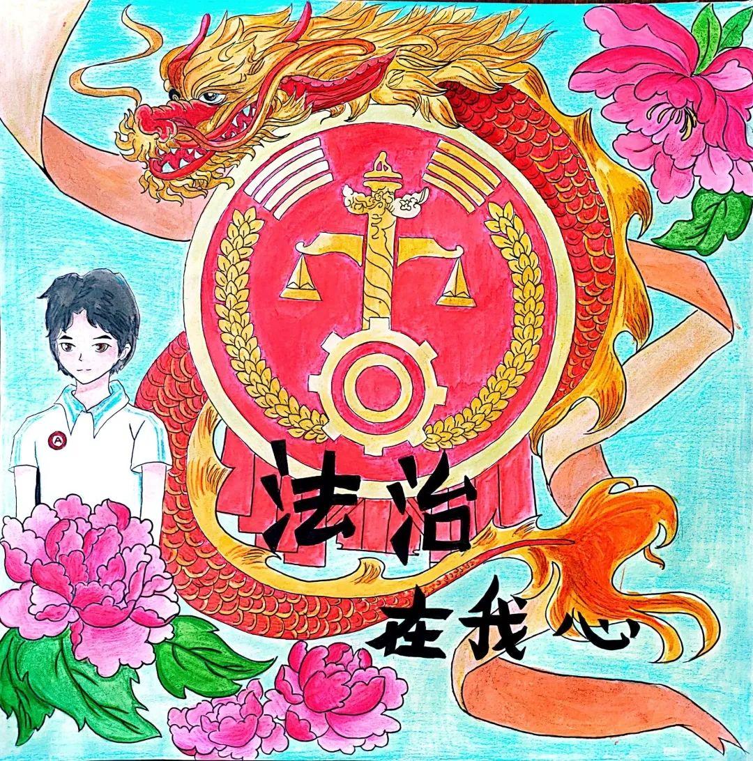 "未成年人法治手绘画廊"安徽作品展②