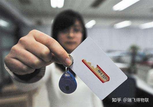 门禁卡可以配吗? - 知乎