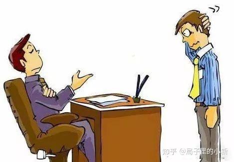 领导秘不外传的心机,明白这些你也能当领导! - 知乎
