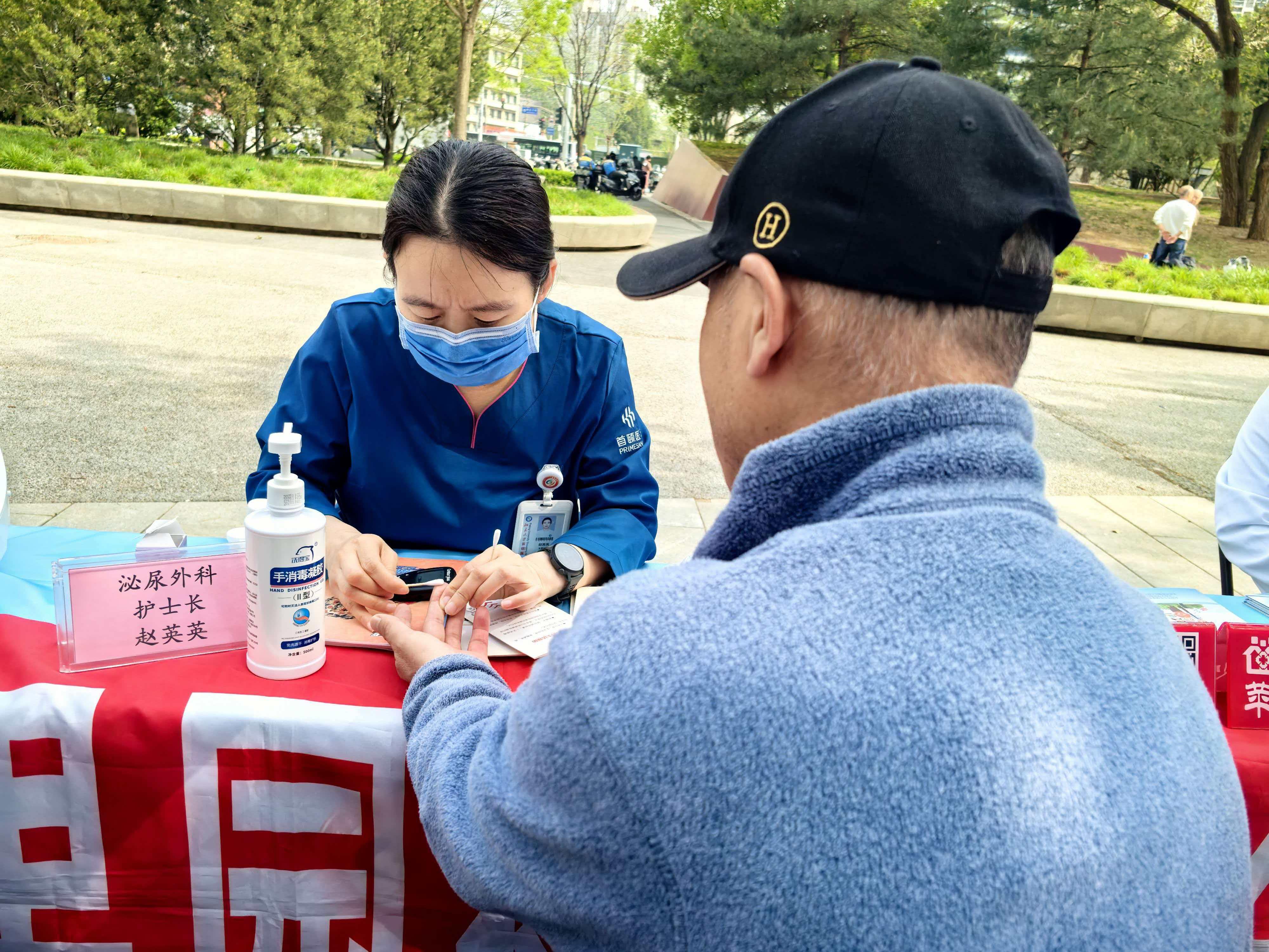 北京大学首钢医院代取报告代挂号行动不便全程照料，就医毫无阻碍的简单介绍