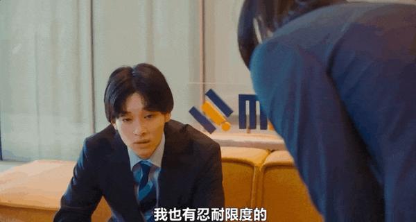 《对岸的家务事》豆瓣7.1,这部岛国育儿剧拍的太棒了!