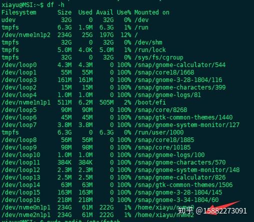 Nvme0n1p1 что это linux