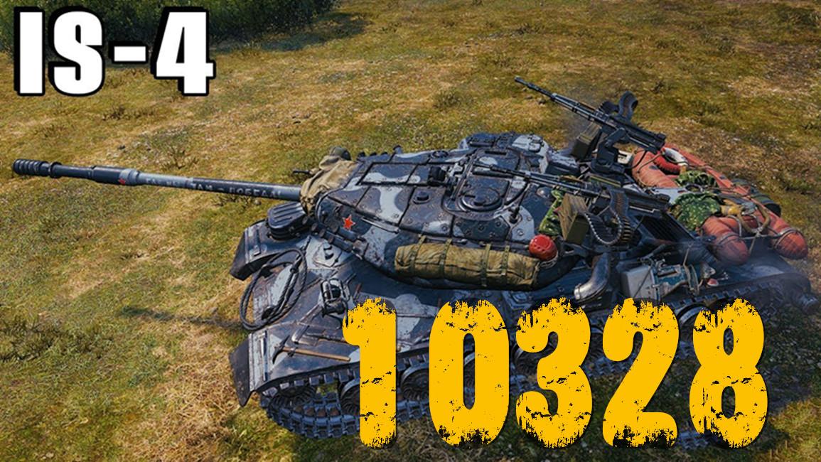 坦克世界 全能四运一套组合拳