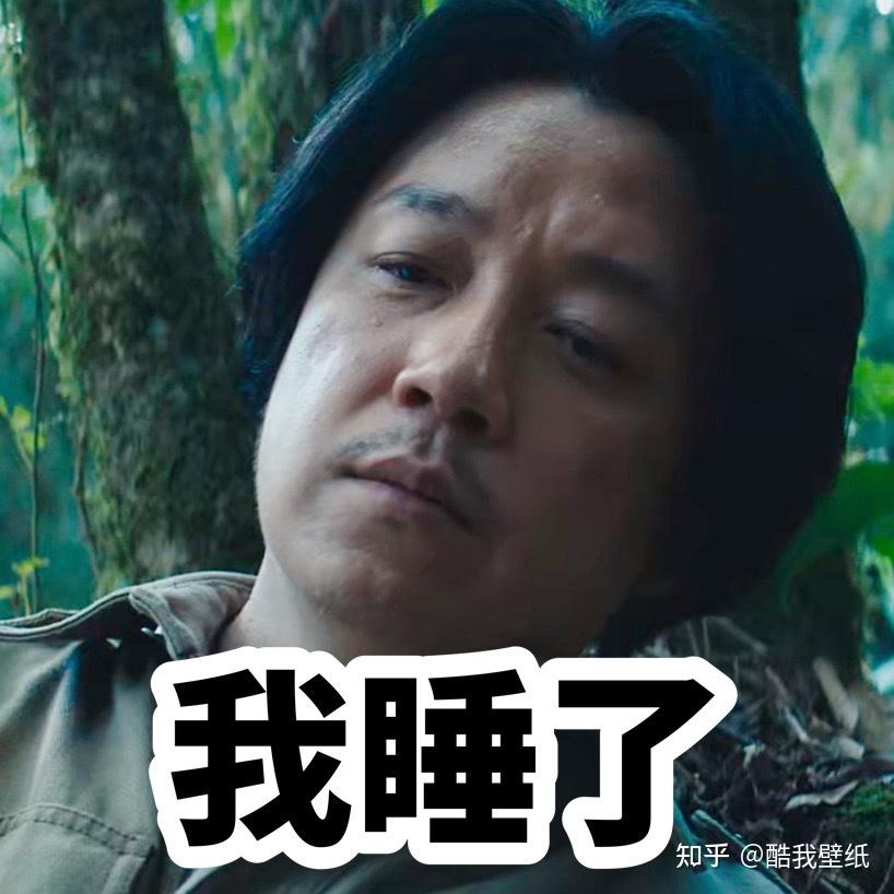 离婚9年董洁颜值在线,一袭抹胸裙温柔知性,潘粤明成胖脸大叔 - 知乎