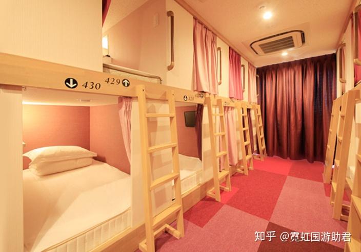 答案是:胶囊酒店胶囊旅馆是日本特有的住宿设施